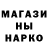 Кетамин VHQ Igor Badikin