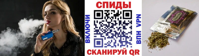 Бутират бутик  Жиздра 