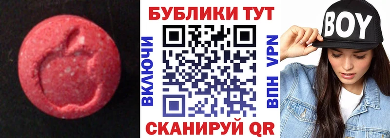 Экстази Philipp Plein  Жиздра 