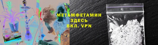 2c-b Алексин