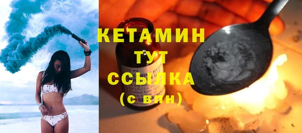 меф VHQ Пестово