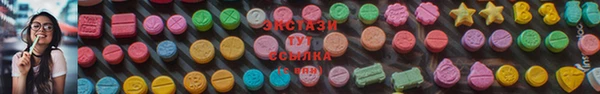 2c-b Алексин