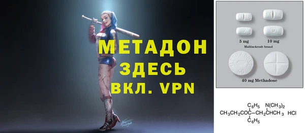 герыч Алексеевка