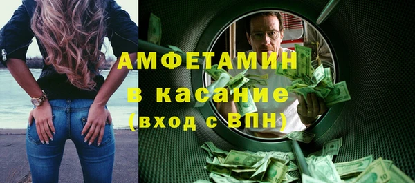 2c-b Алексин