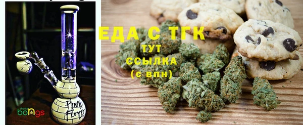 2c-b Алексин