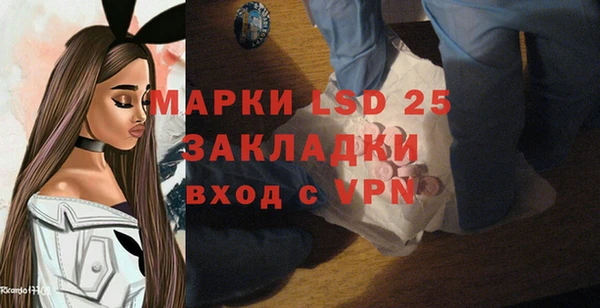 2c-b Алексин