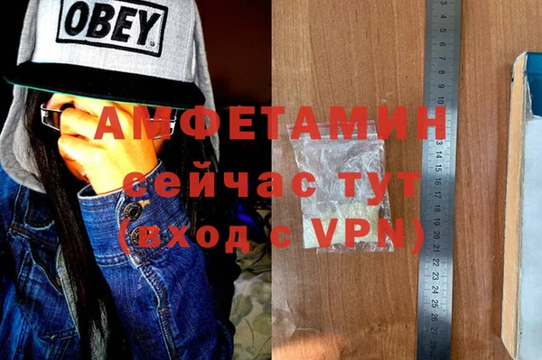 2c-b Алексин