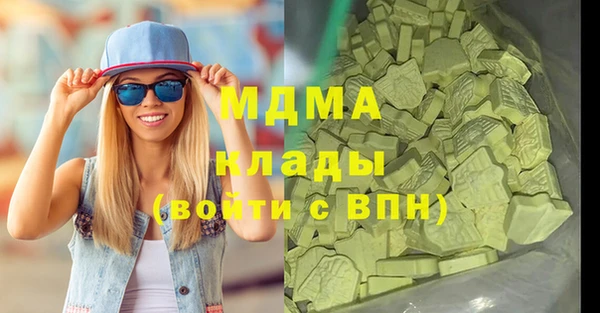 2c-b Алексин