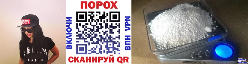 Первитин винт  Жиздра 