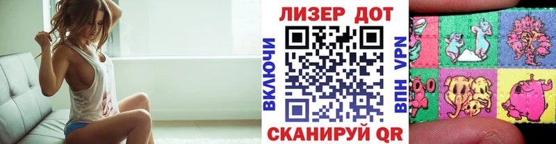 Марки N-bome 1,5мг  Жиздра 