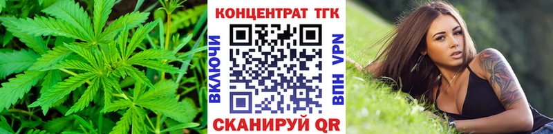 хочу   ссылка на мегу ТОР  Дистиллят ТГК THC oil  Жиздра 